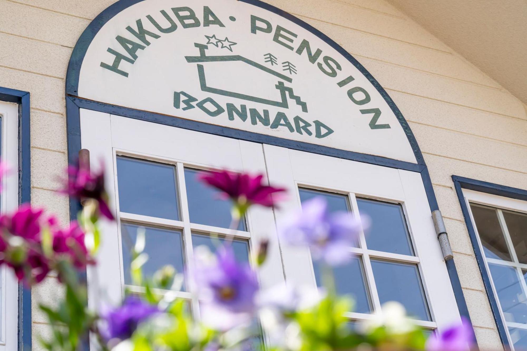 Pension Bonnard Hakuba Eksteriør bilde